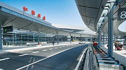 上海虹橋國(guo)際(ji)機(jī)場(chang)