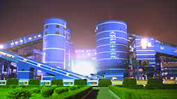 淮南(nan)礦業集(ji)團(tuán)